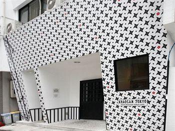 Khaosan Tokyo Ninja Hostel Luaran gambar